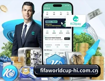 世界杯2026 APP