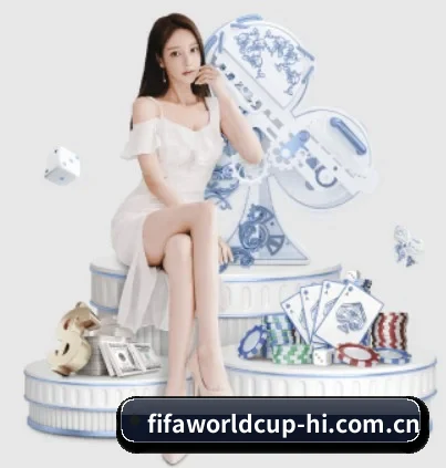 世界杯2026 APP 界面